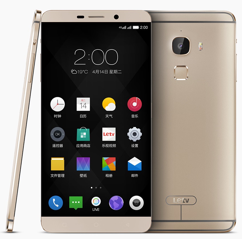 LeEco/LeTV Le 1s Mobile Review