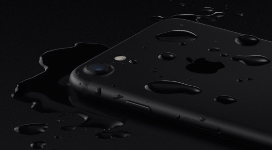 Apple iPhone 7 & 7 Plus Announced