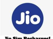 How to get back the Speed of Jio sim after Usage of 1GB || Jio Recharges